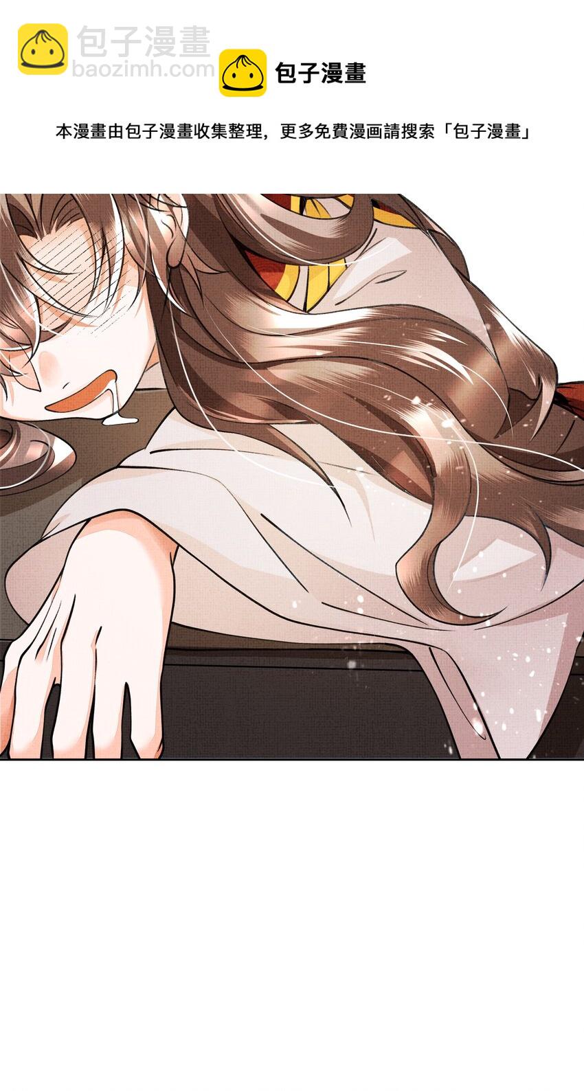 005 歇会儿不行么？(1/2)-第6话