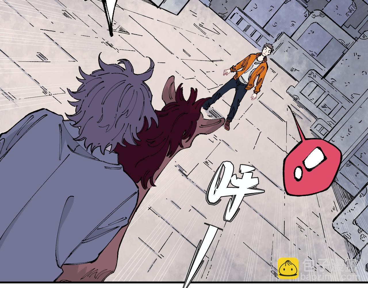 俺哥來自深山 - 第96話 白姐很生氣(1/3) - 1