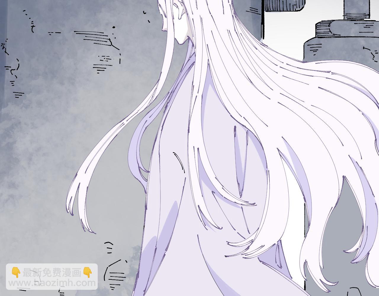 俺哥來自深山 - 第96話 白姐很生氣(2/3) - 4