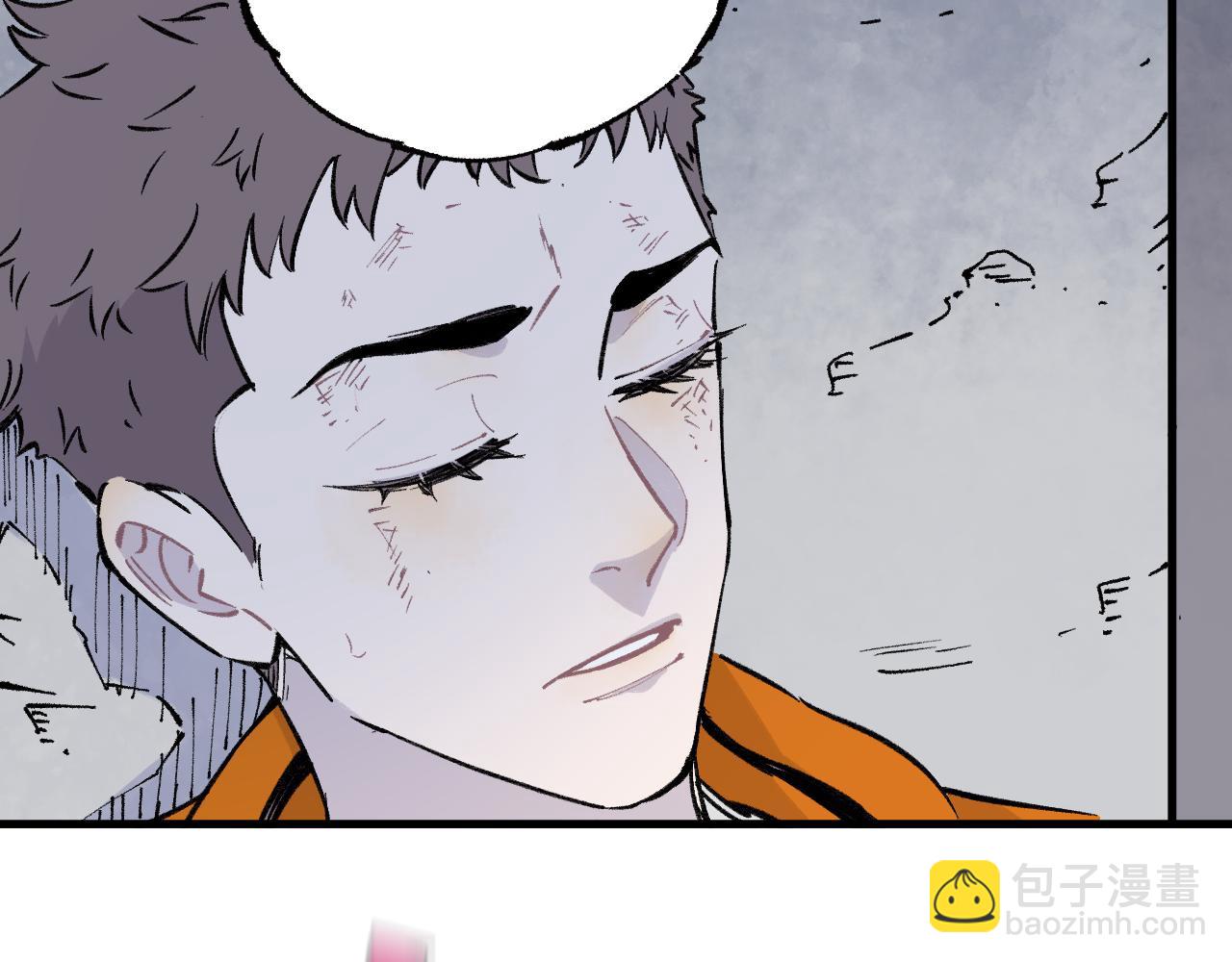 俺哥來自深山 - 第96話 白姐很生氣(2/3) - 7