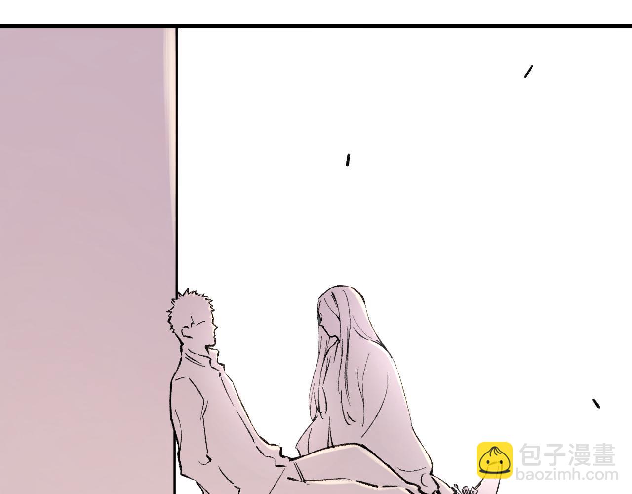 俺哥來自深山 - 第96話 白姐很生氣(2/3) - 5