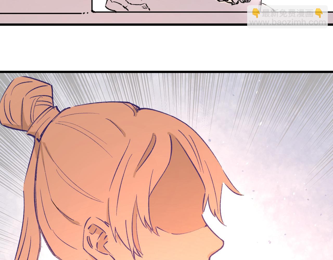 俺哥來自深山 - 第96話 白姐很生氣(2/3) - 6