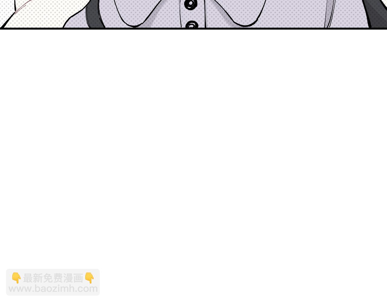 俺哥來自深山 - 第98話 誰讓你是我妹呢(2/3) - 2