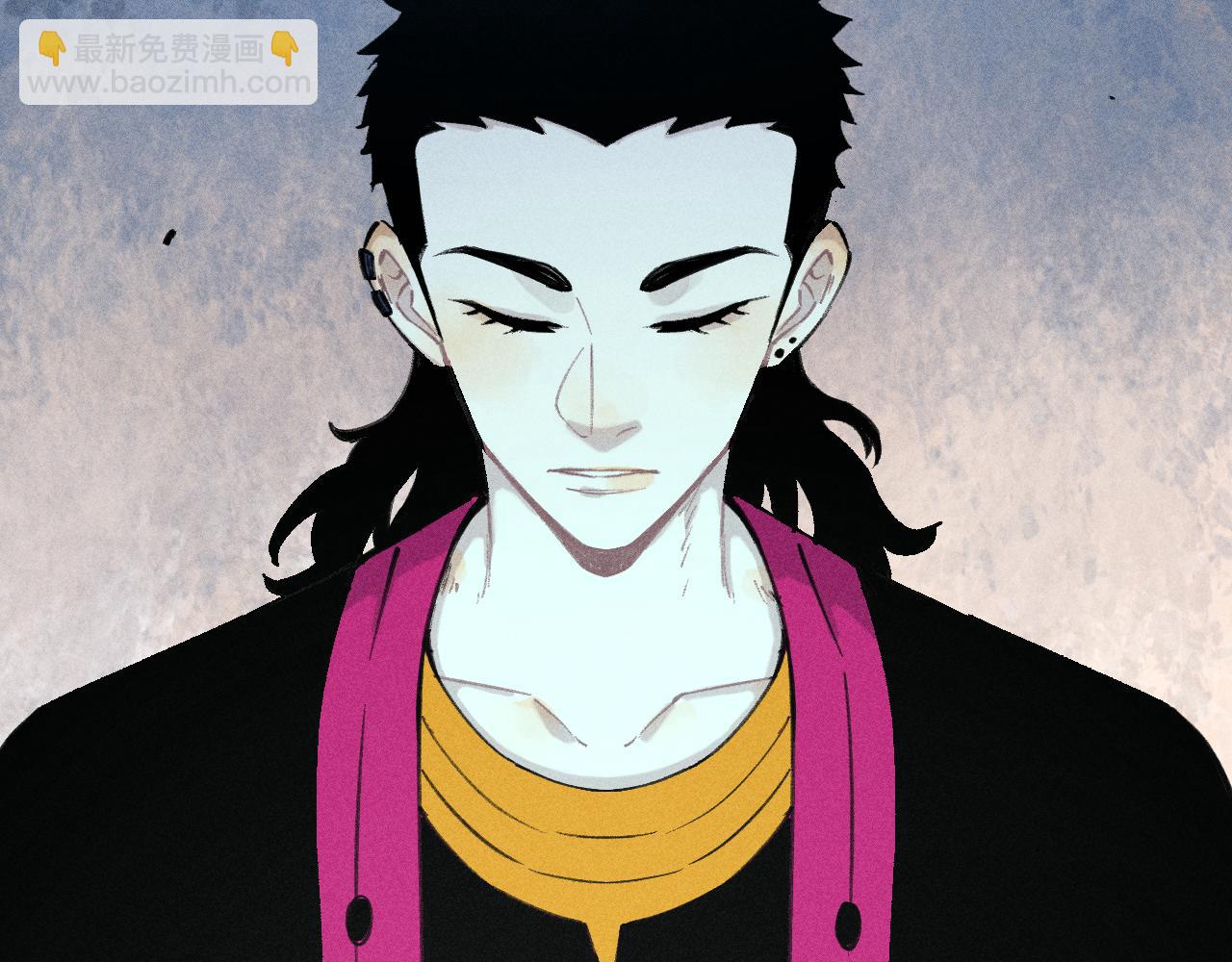 俺哥來自深山 - 第100話 又見申止語(1/2) - 7