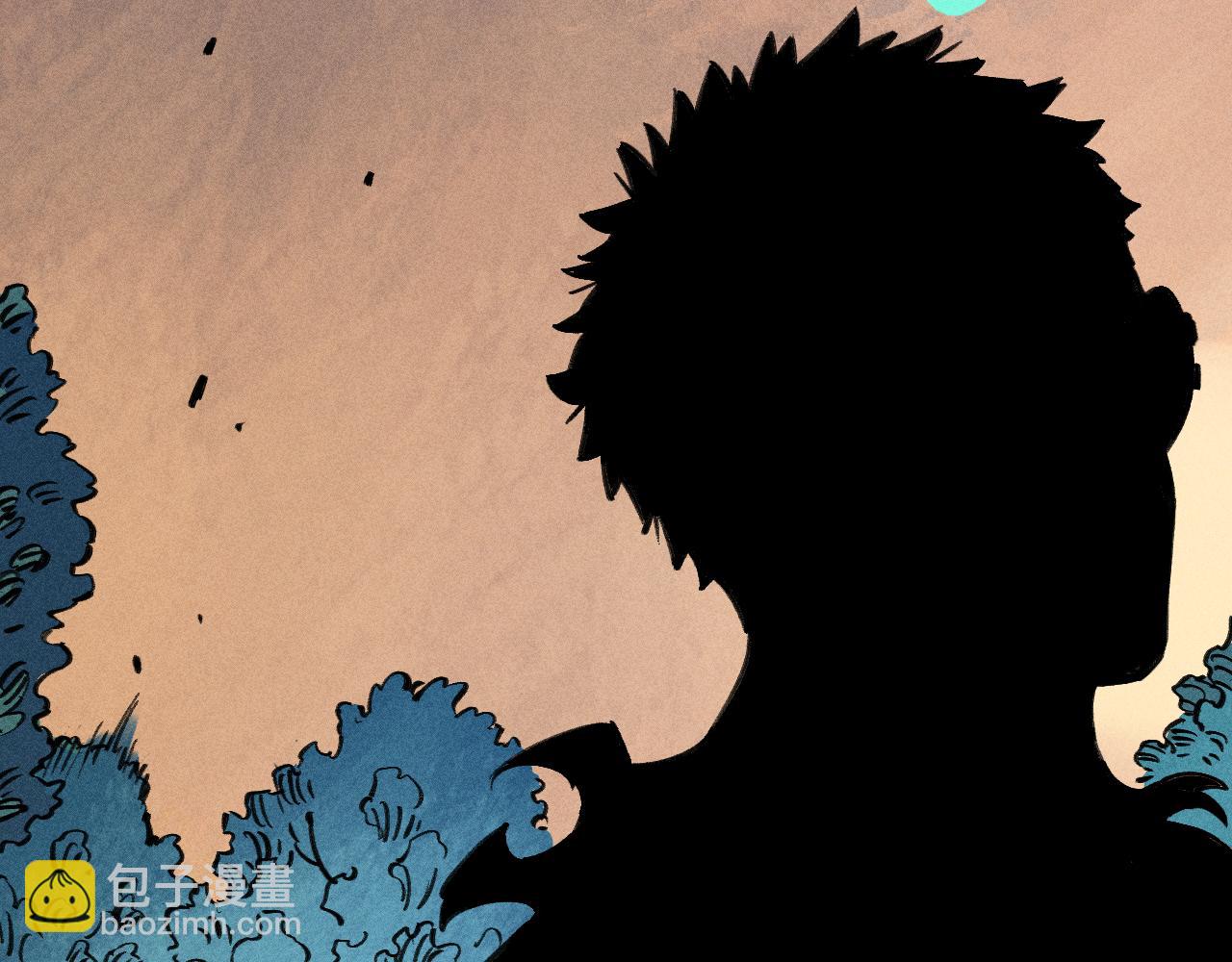 俺哥來自深山 - 第100話 又見申止語(2/2) - 2