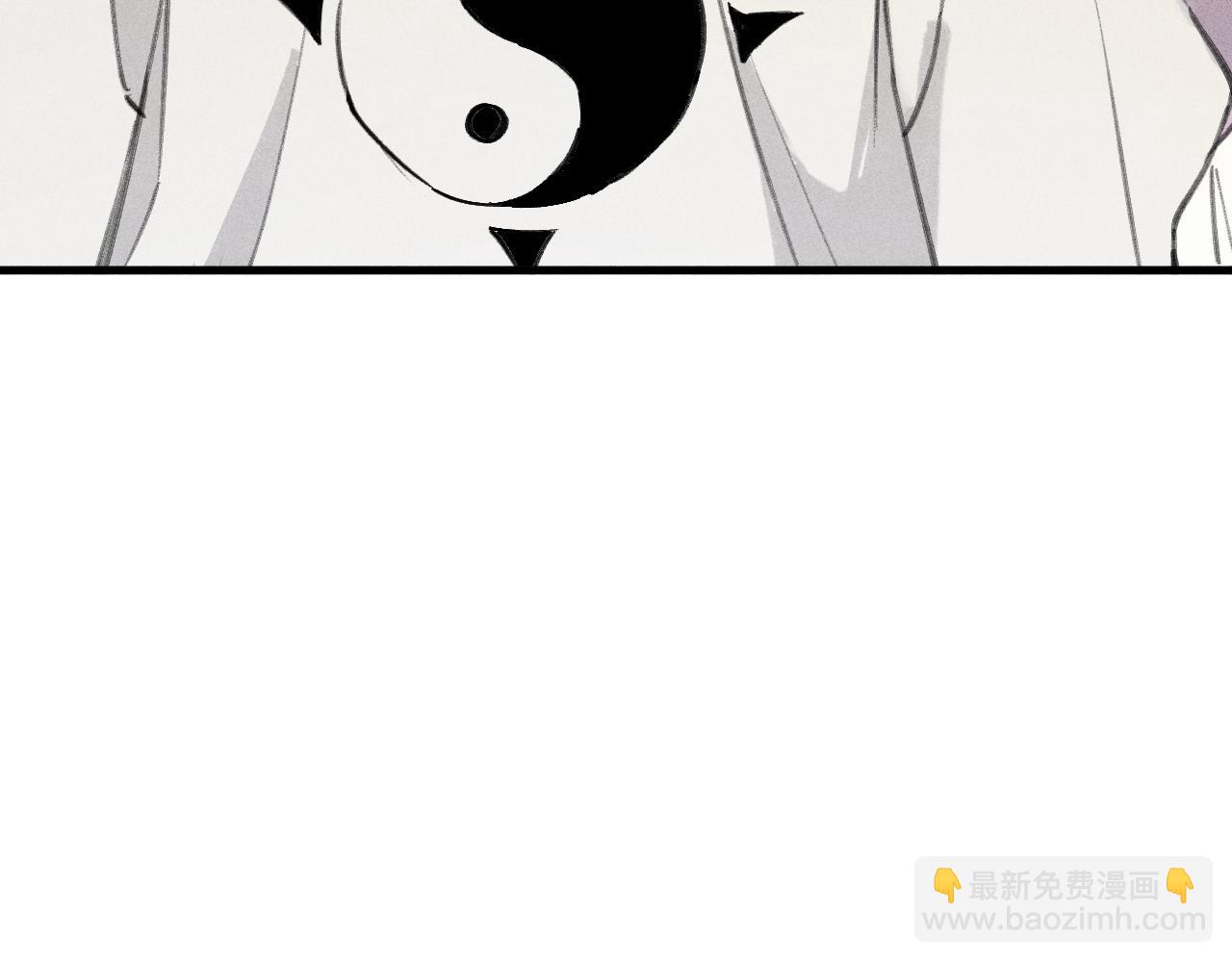 俺哥來自深山 - 第100話 又見申止語(2/2) - 2