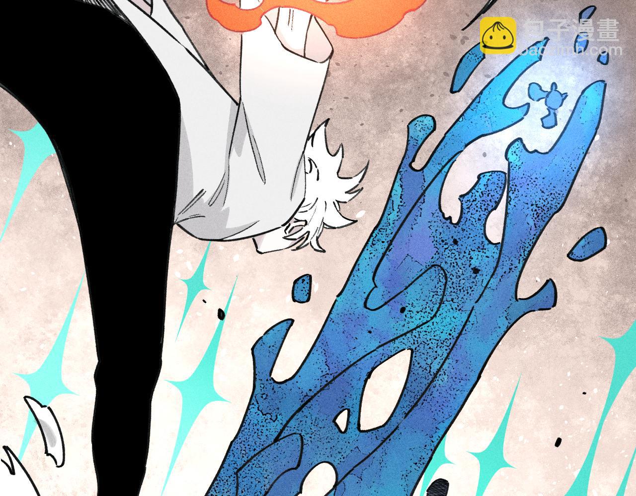 俺哥來自深山 - 第102話 兄妹合力(1/3) - 4