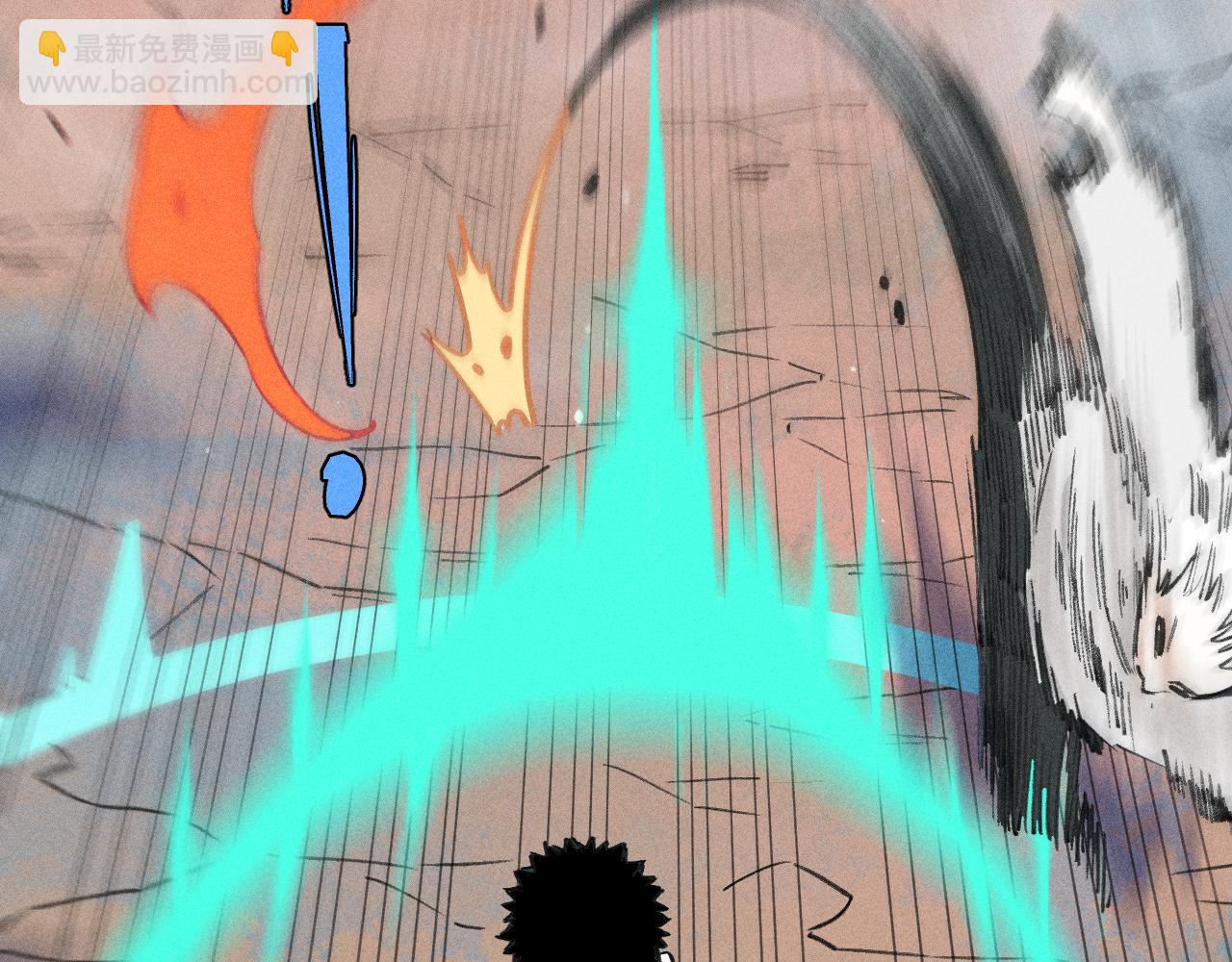 俺哥來自深山 - 第102話 兄妹合力(1/3) - 7