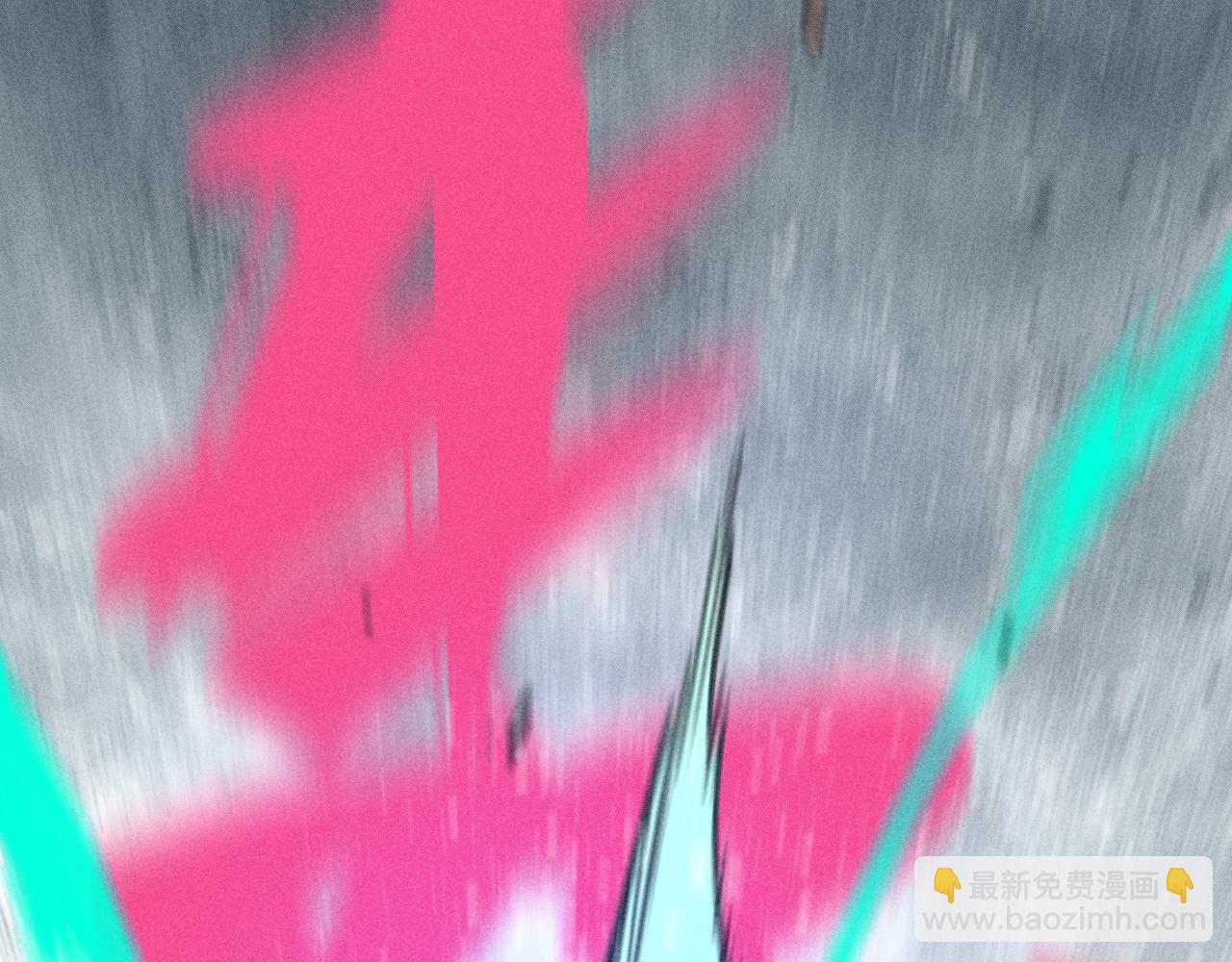 俺哥來自深山 - 第102話 兄妹合力(2/3) - 6