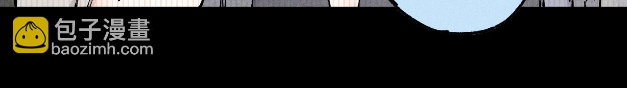 俺哥來自深山 - 第104話 等待之人(1/3) - 4