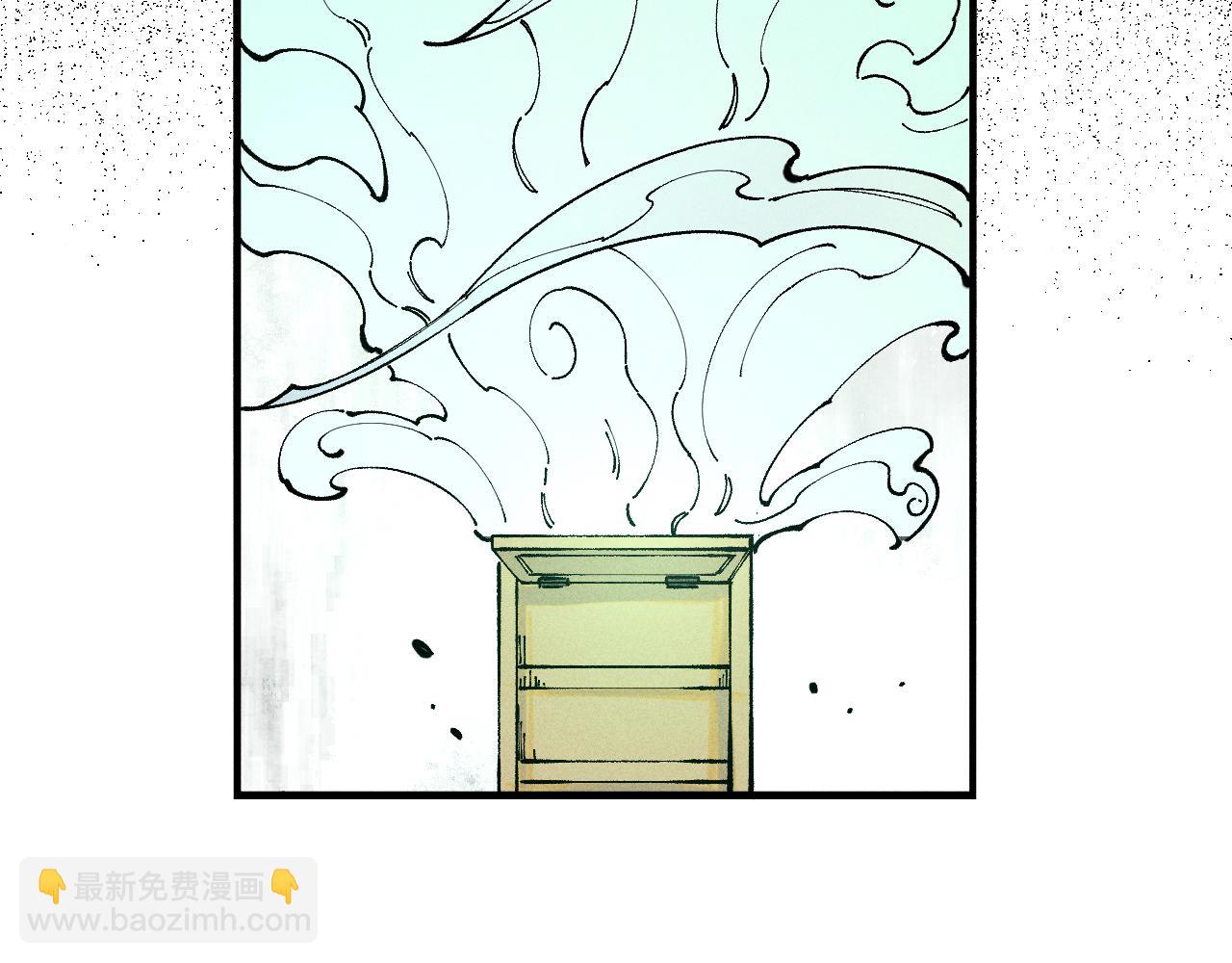 俺哥來自深山 - 第104話 等待之人(1/3) - 8