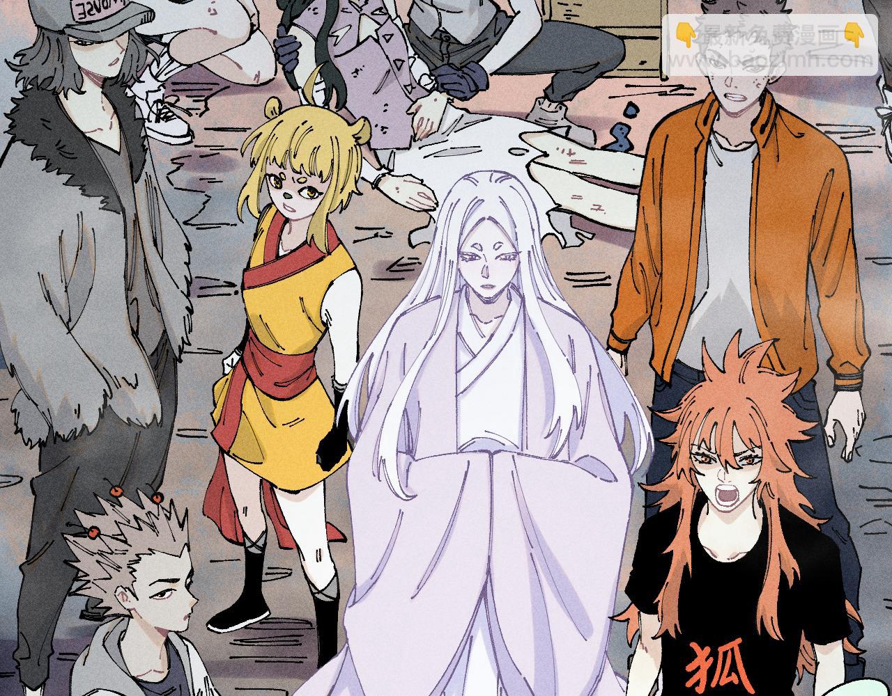 俺哥來自深山 - 第104話 等待之人(1/3) - 8