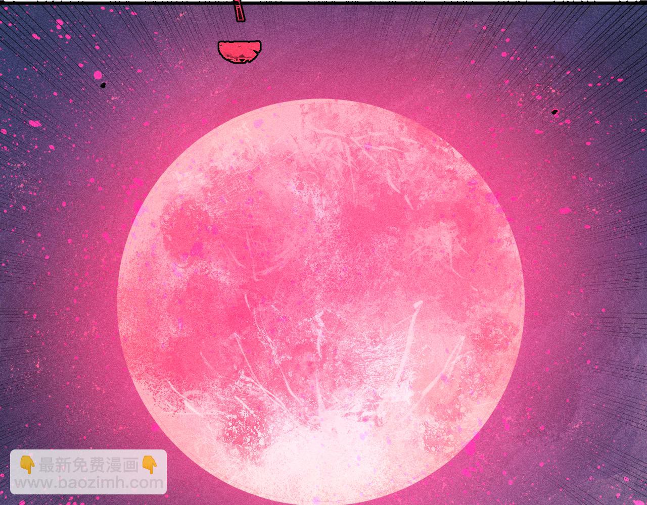 俺哥來自深山 - 第104話 等待之人(2/3) - 4