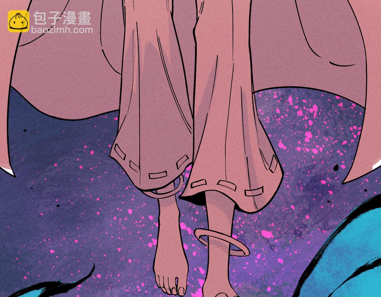 俺哥來自深山 - 第104話 等待之人(2/3) - 1