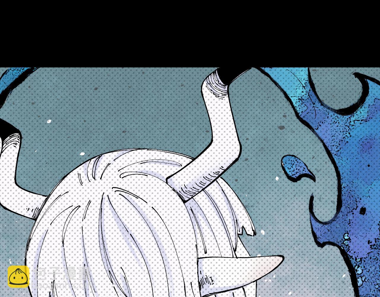 俺哥來自深山 - 第106話 本來的樣子(1/3) - 4