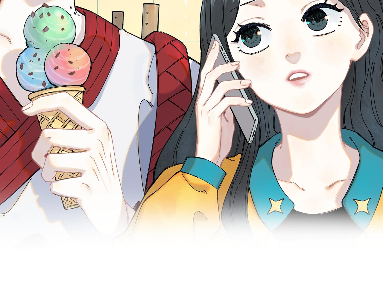 俺哥來自深山 - 第106話 本來的樣子(1/3) - 2