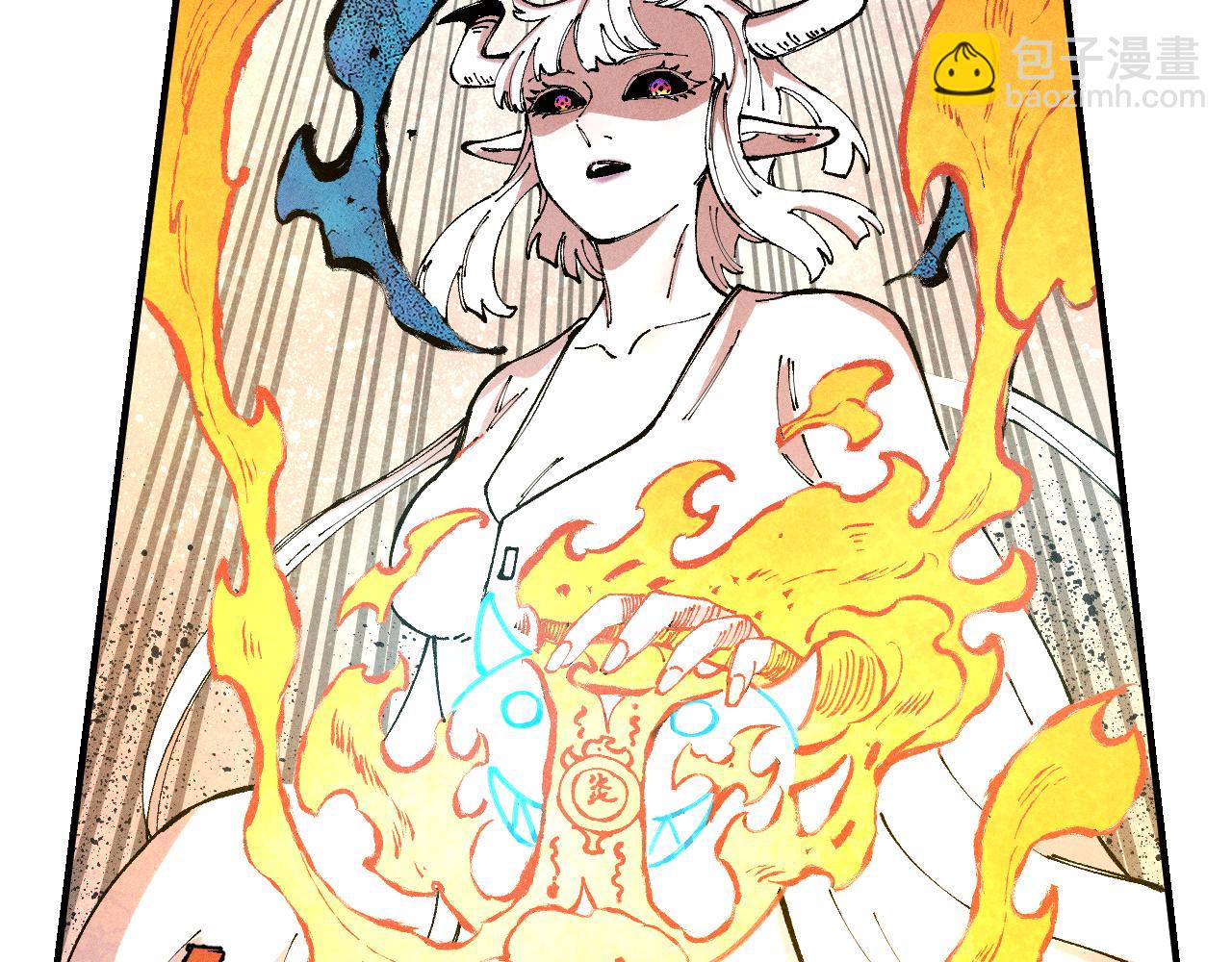 俺哥來自深山 - 第106話 本來的樣子(1/3) - 5