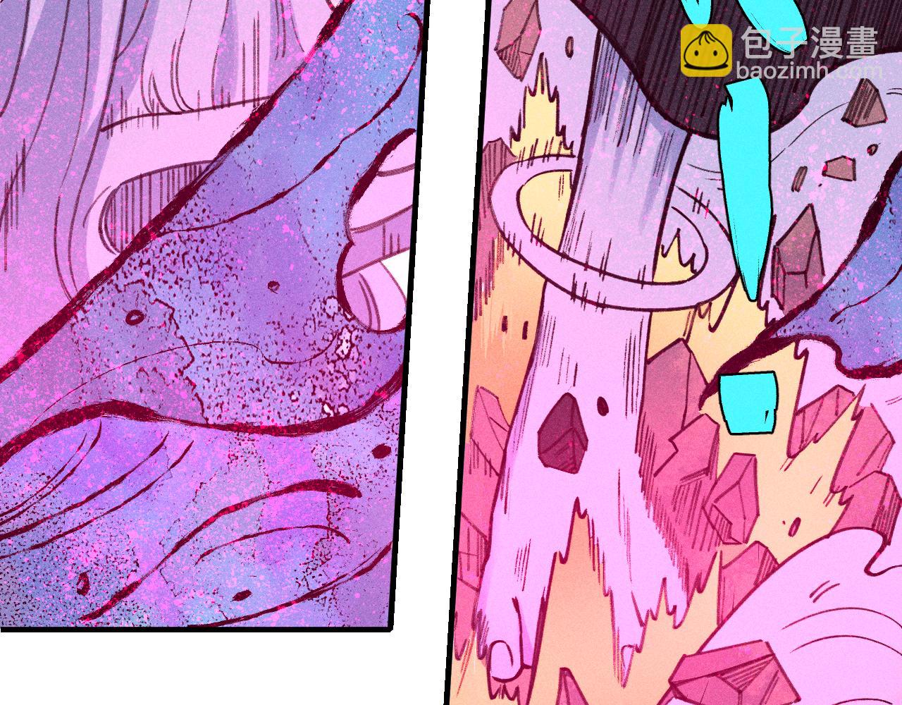 俺哥來自深山 - 第106話 本來的樣子(2/3) - 4