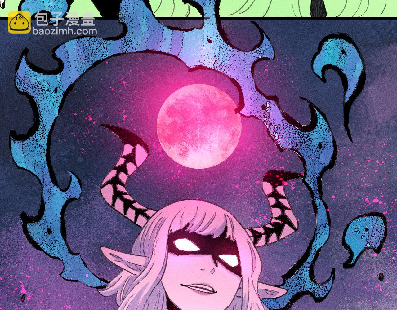 俺哥來自深山 - 第106話 本來的樣子(2/3) - 7