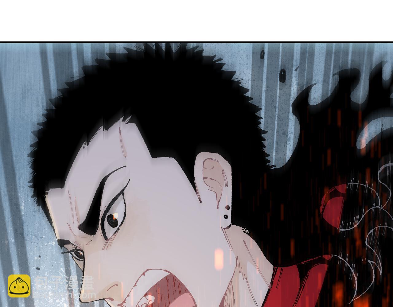 俺哥來自深山 - 第110話 合擊(2/3) - 7