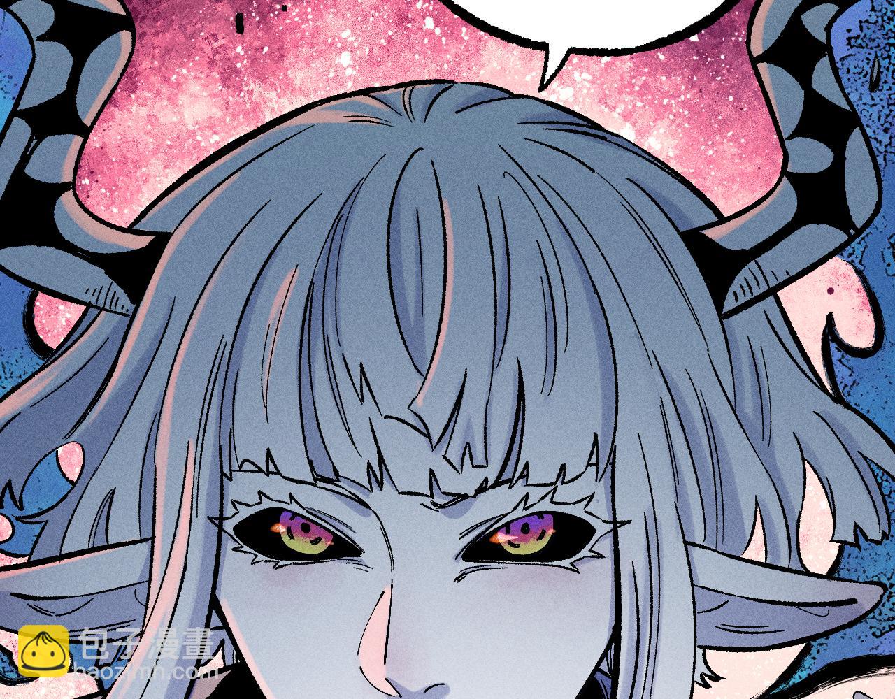 俺哥來自深山 - 第113話 莫理的決心(1/3) - 5