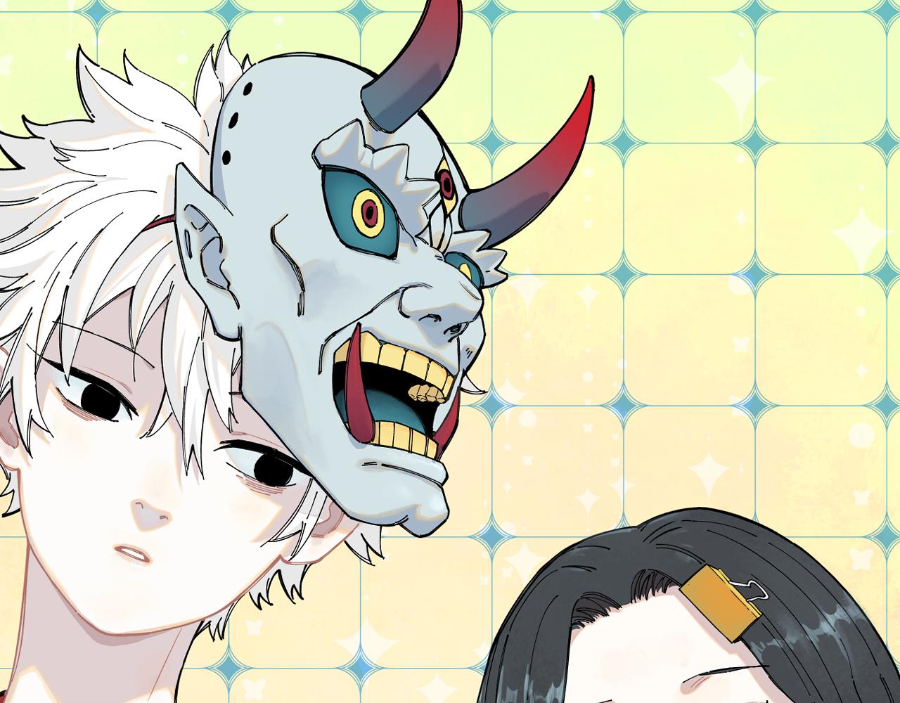 俺哥來自深山 - 第115話 神符到來(1/2) - 1