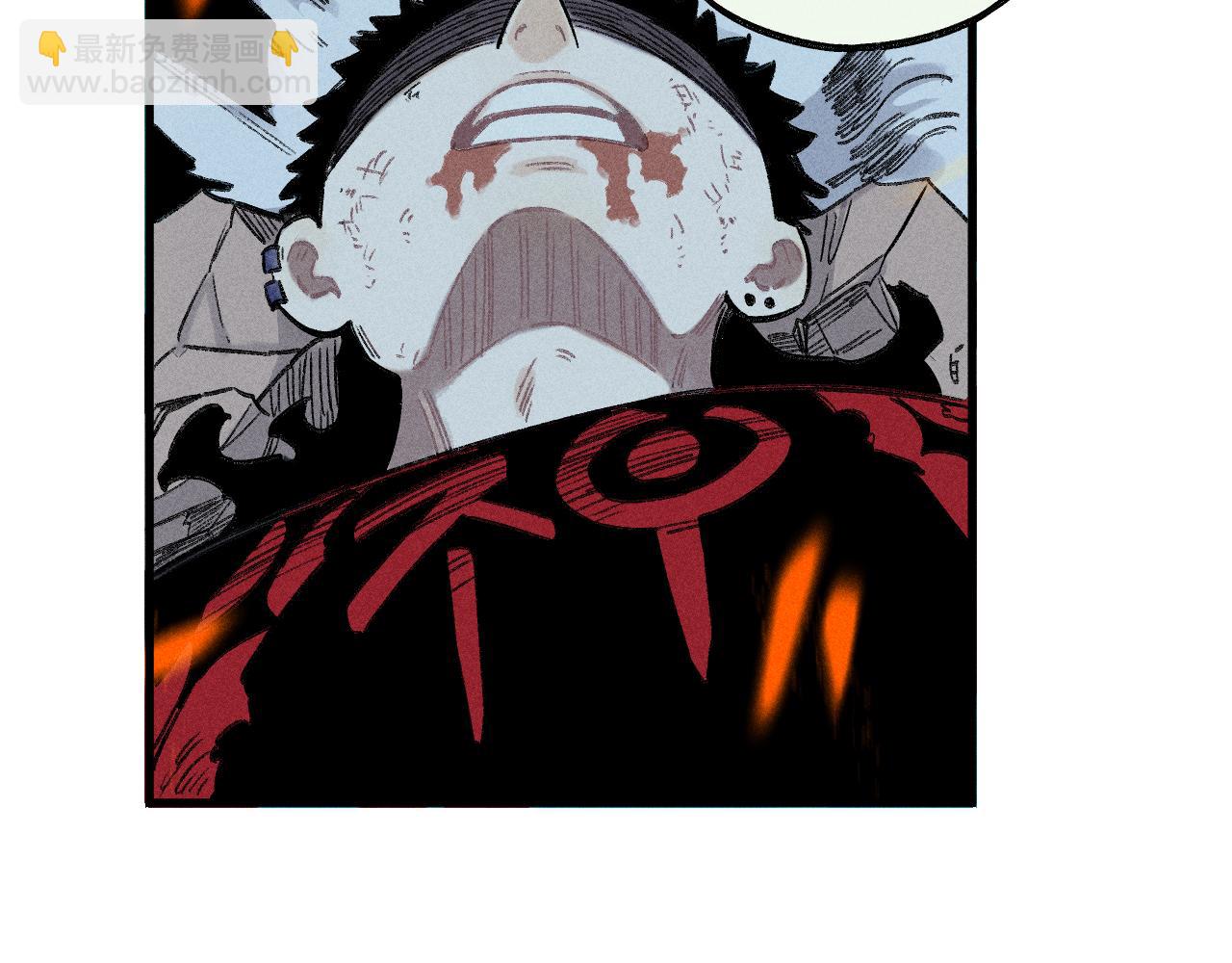 俺哥來自深山 - 第115話 神符到來(1/2) - 4