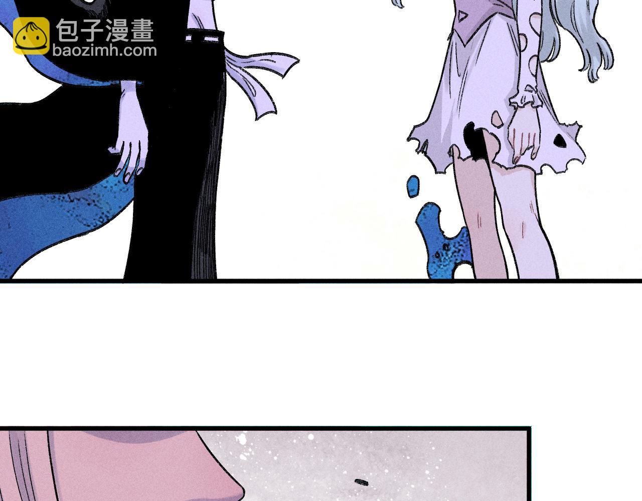 俺哥來自深山 - 第115話 神符到來(1/2) - 3