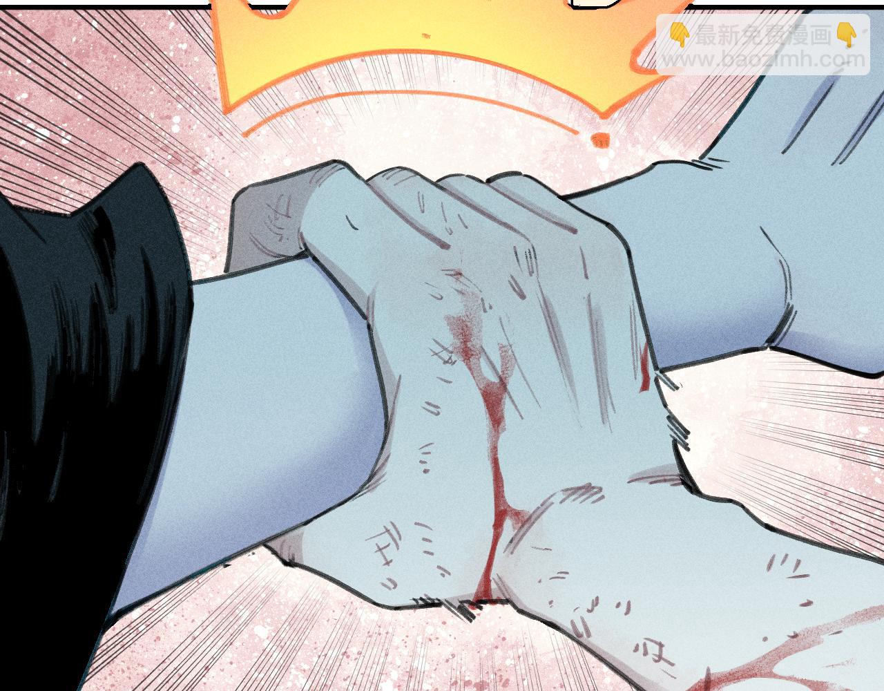 俺哥來自深山 - 第115話 神符到來(1/2) - 3