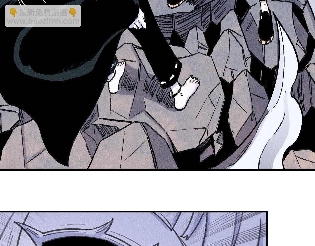 俺哥來自深山 - 第115話 神符到來(1/2) - 6