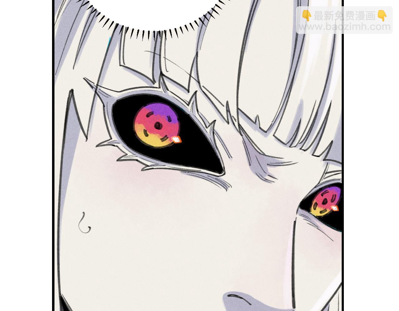 俺哥來自深山 - 第115話 神符到來(1/2) - 3