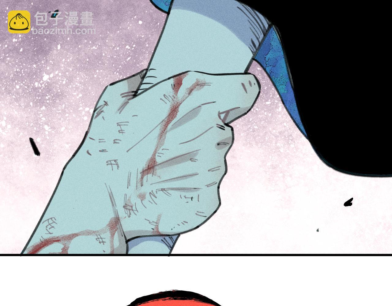 俺哥來自深山 - 第115話 神符到來(1/2) - 7