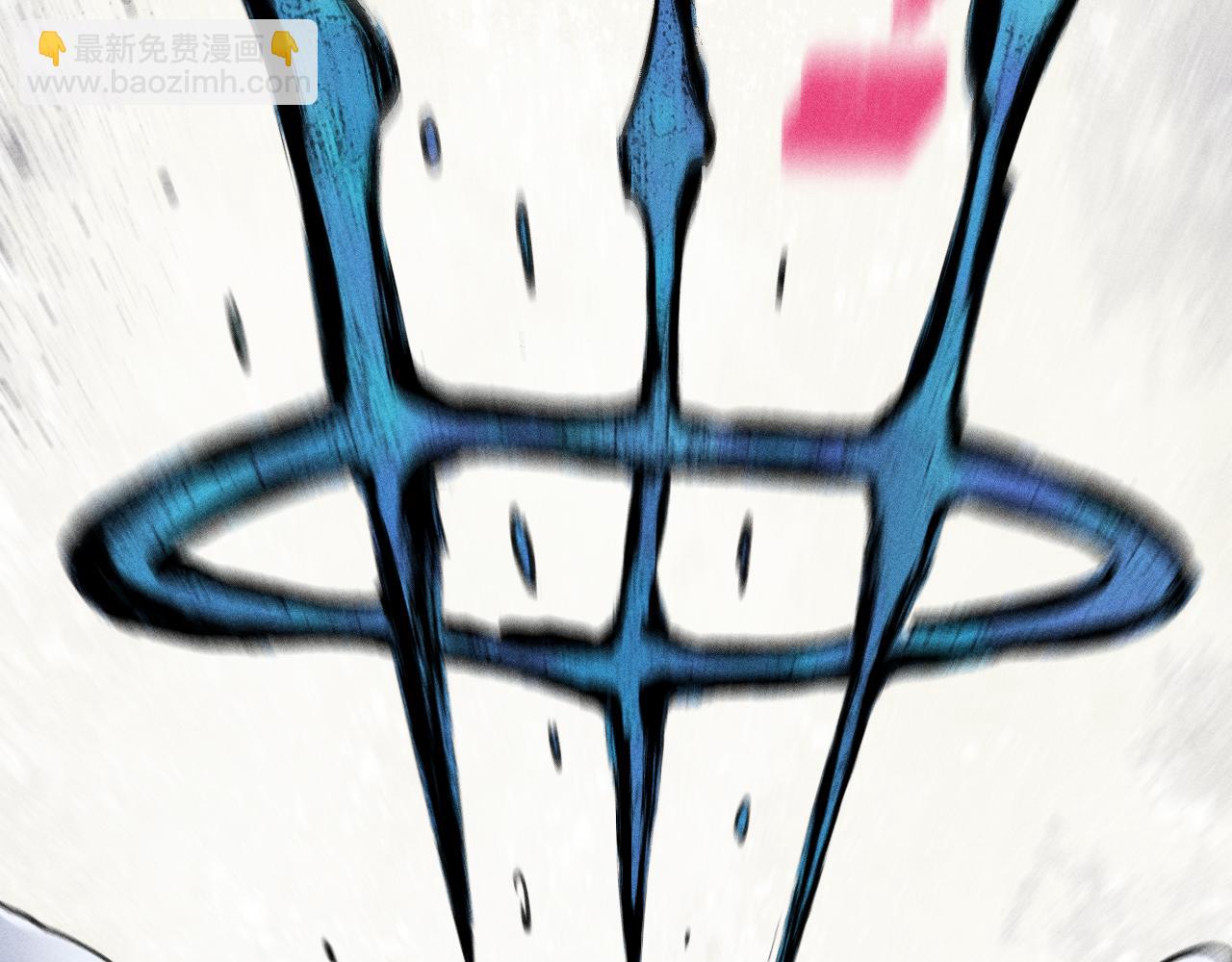 俺哥來自深山 - 第115話 神符到來(2/2) - 4