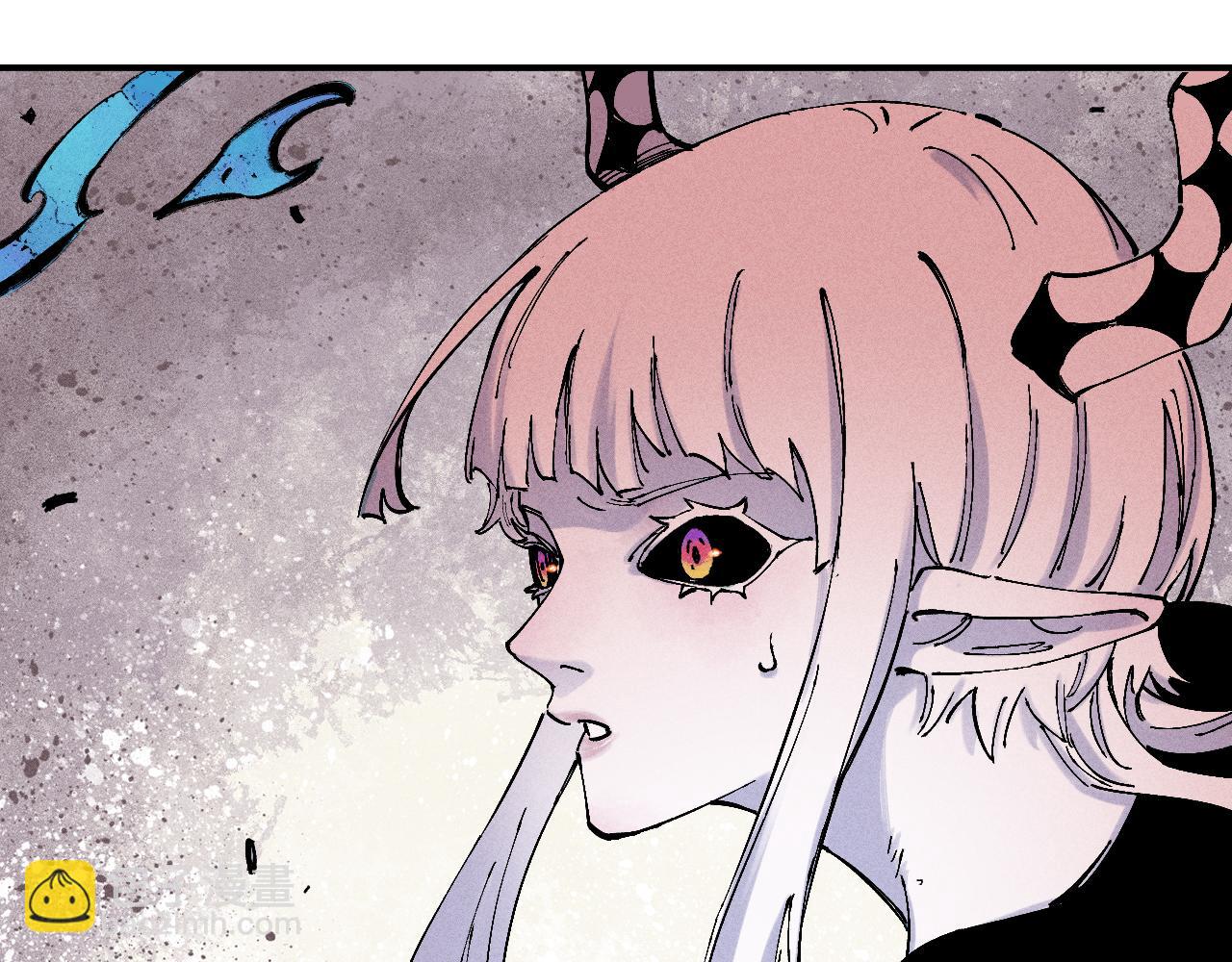 俺哥來自深山 - 第115話 神符到來(2/2) - 4