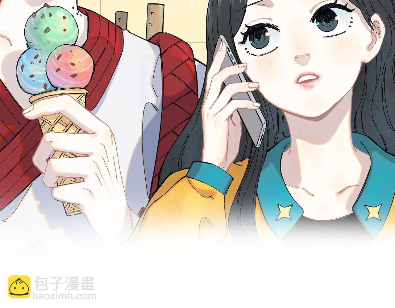 俺哥來自深山 - 第117話 戰後(1/3) - 2