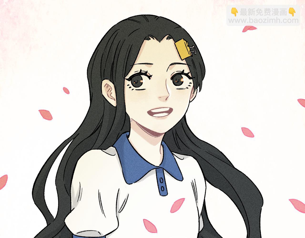 俺哥來自深山 - 第117話 戰後(1/3) - 8