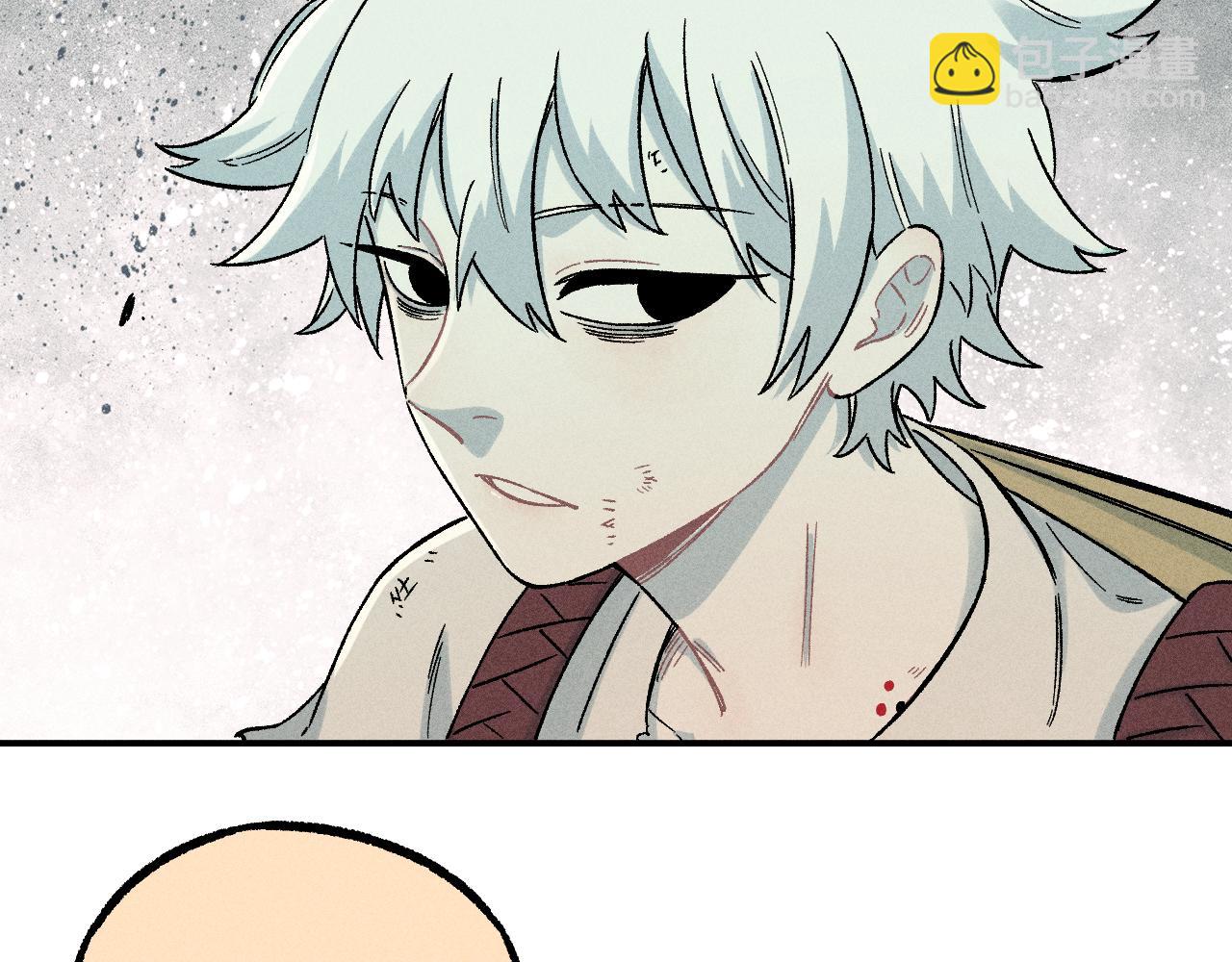 俺哥來自深山 - 第117話 戰後(2/3) - 6