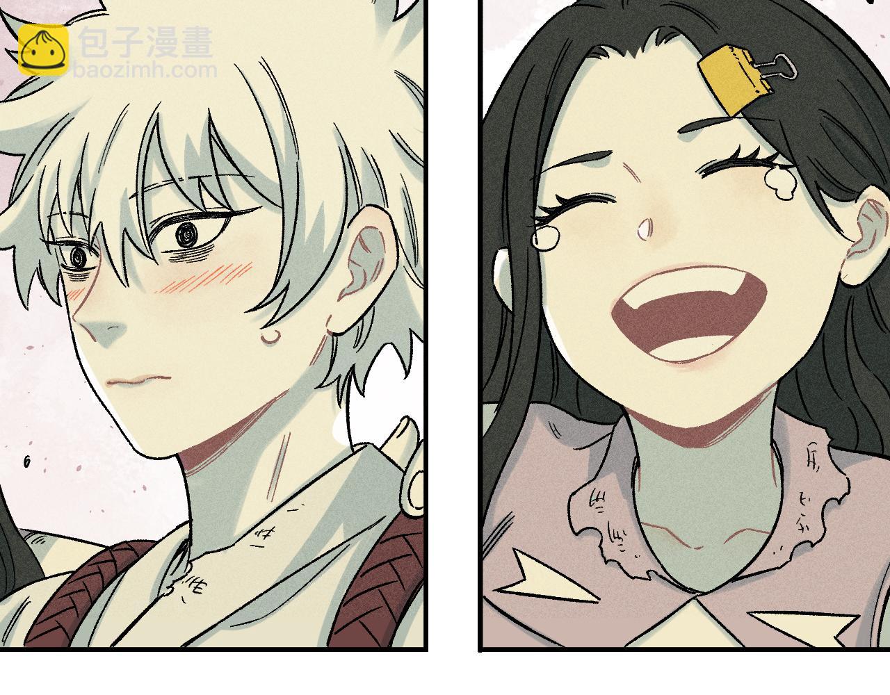 俺哥來自深山 - 第117話 戰後(2/3) - 2