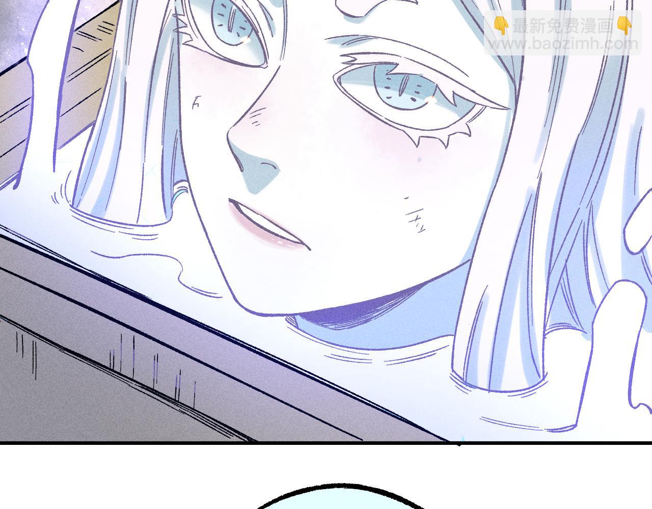 俺哥來自深山 - 第117話 戰後(2/3) - 5