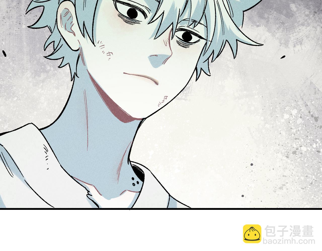 俺哥來自深山 - 第117話 戰後(2/3) - 8