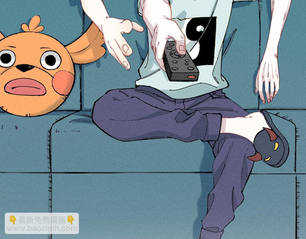 俺哥來自深山 - 第119話 迴歸日常(1/2) - 2