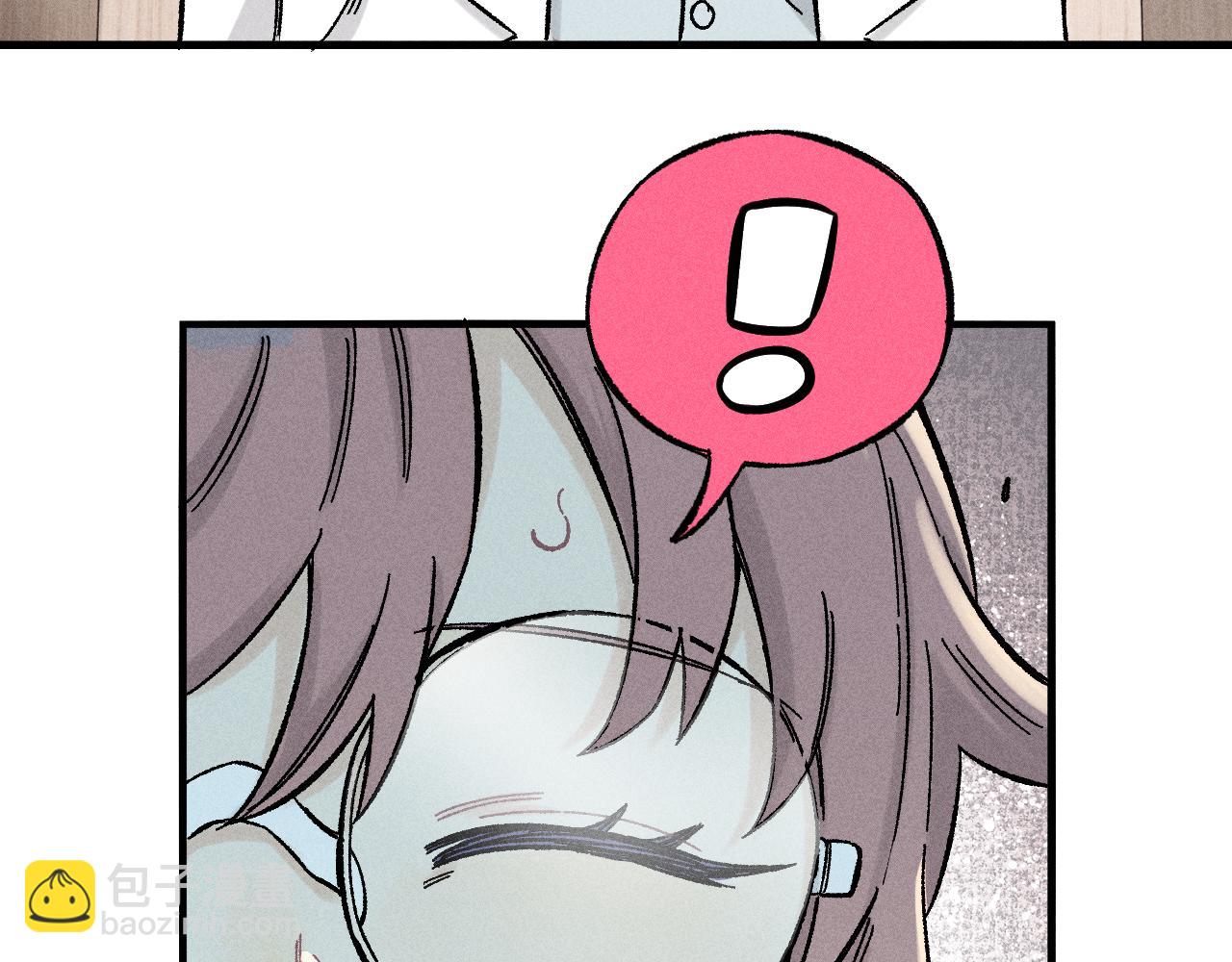 俺哥來自深山 - 第123回 異能管理局(2/2) - 6