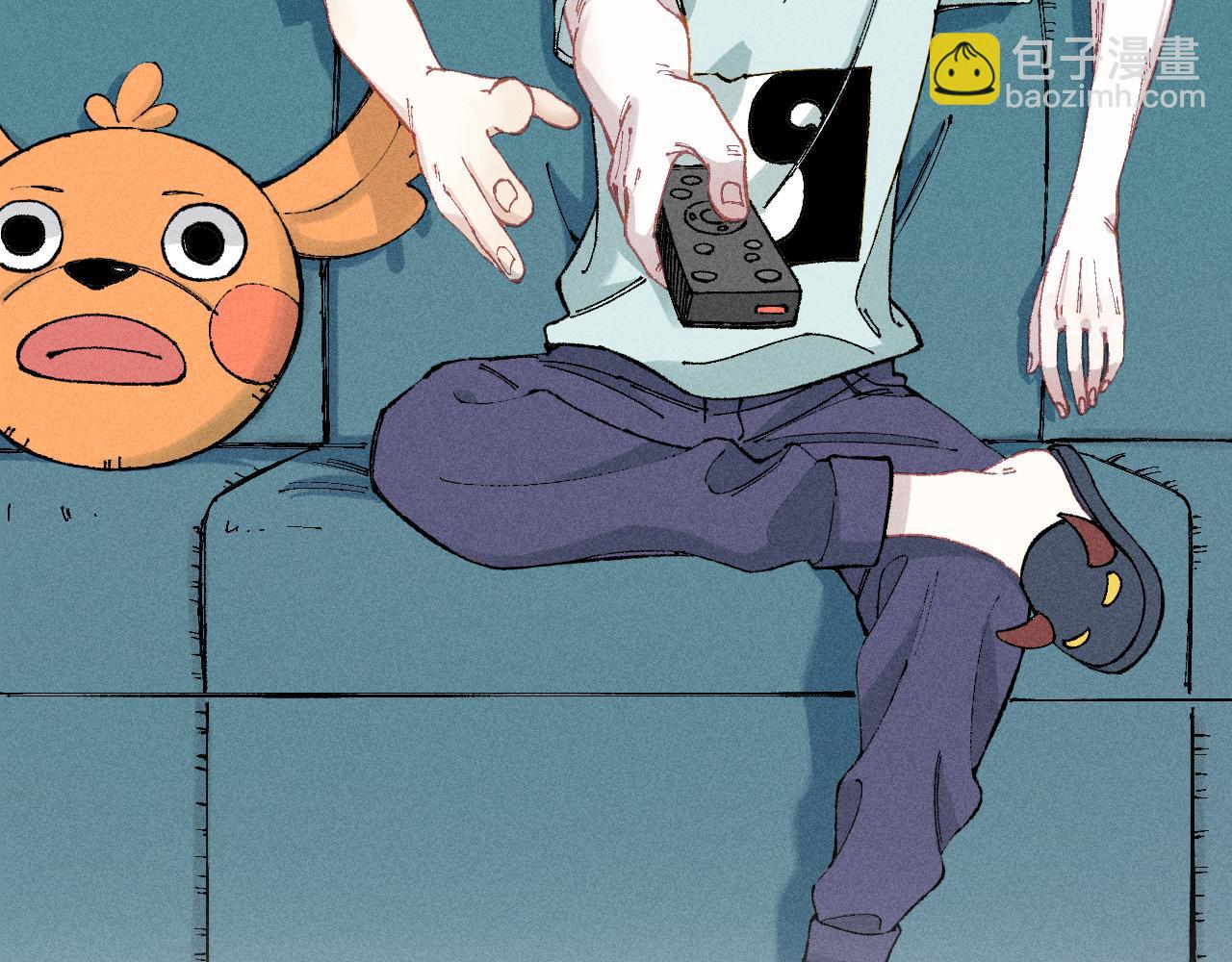 俺哥來自深山 - 第127話 朋友們的日常(1/3) - 2