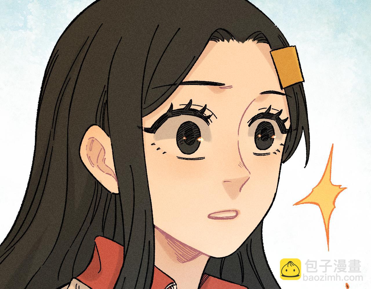 俺哥來自深山 - 第129話 獨當一面(1/3) - 2