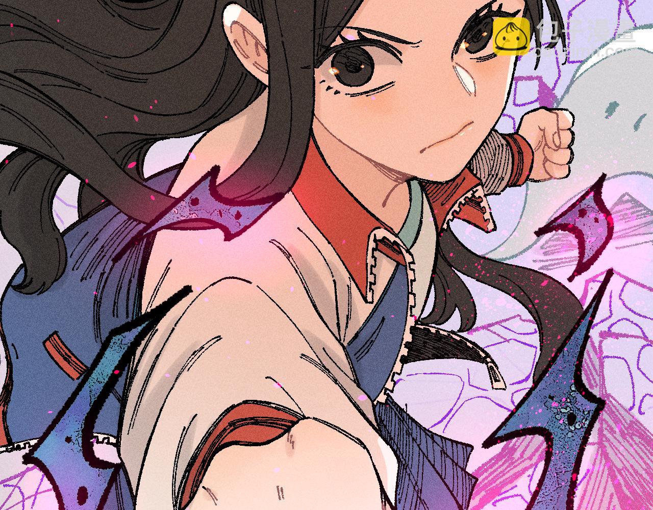 俺哥來自深山 - 第129話 獨當一面(3/3) - 1