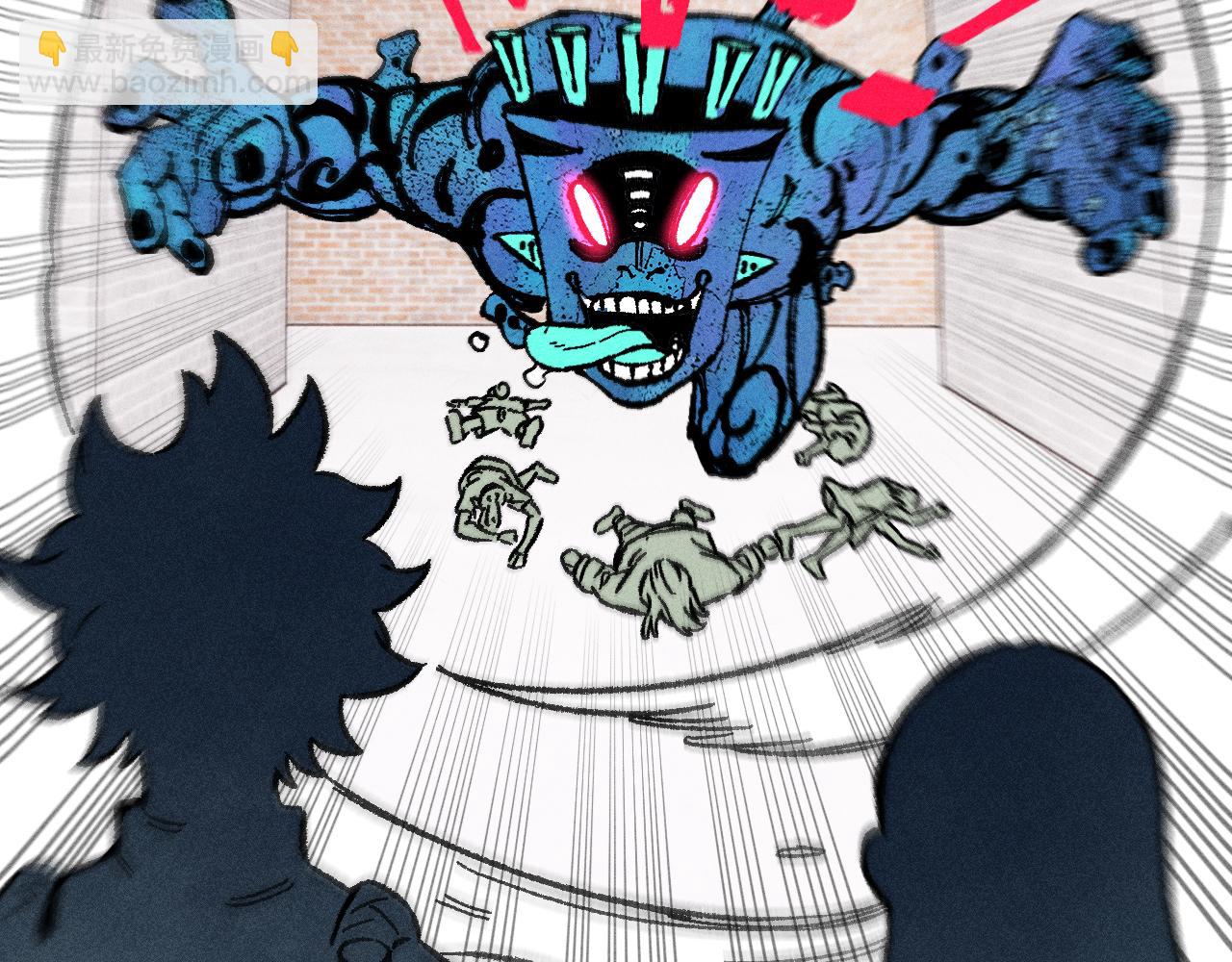 俺哥來自深山 - 第129話 獨當一面(1/3) - 6