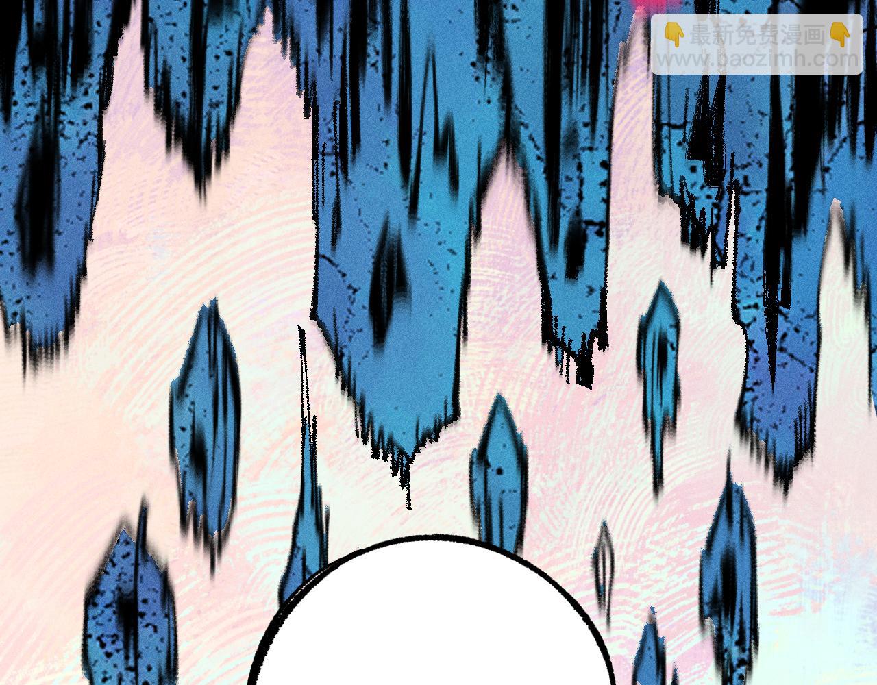 俺哥來自深山 - 第129話 獨當一面(2/3) - 7