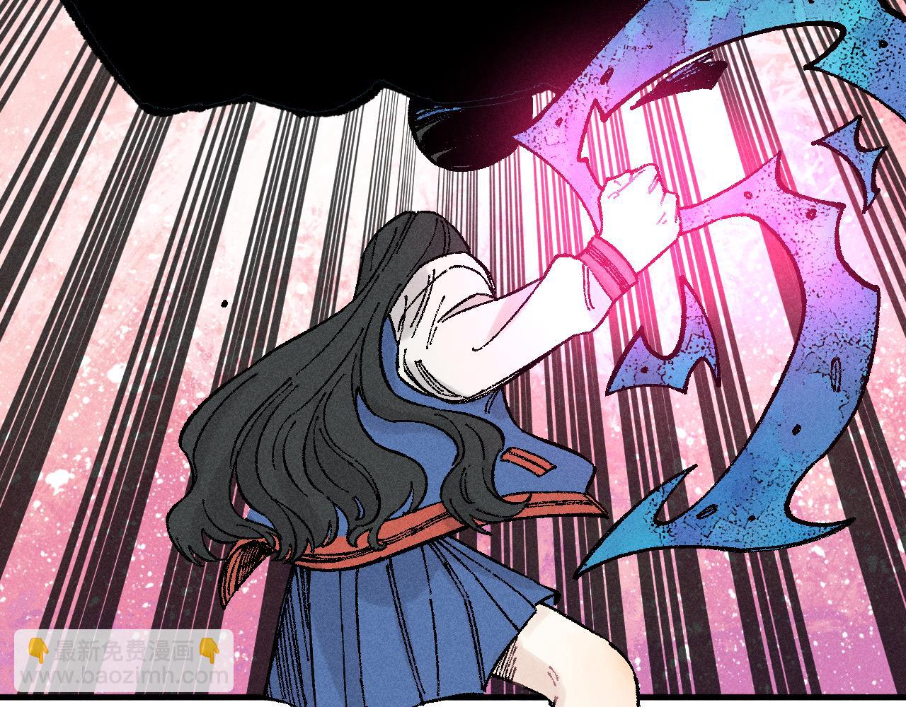 俺哥來自深山 - 第129話 獨當一面(2/3) - 1