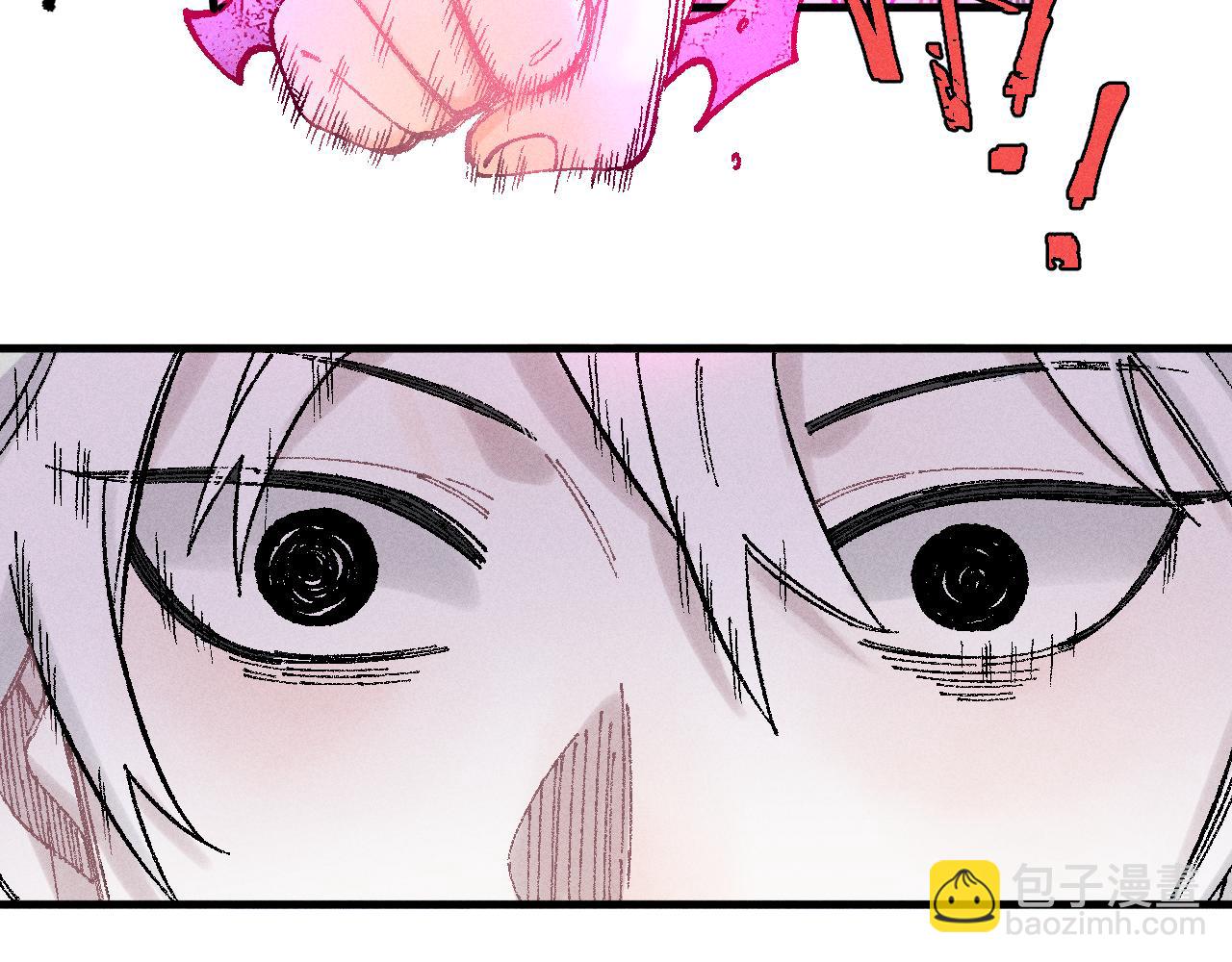 俺哥來自深山 - 第129話 獨當一面(2/3) - 4