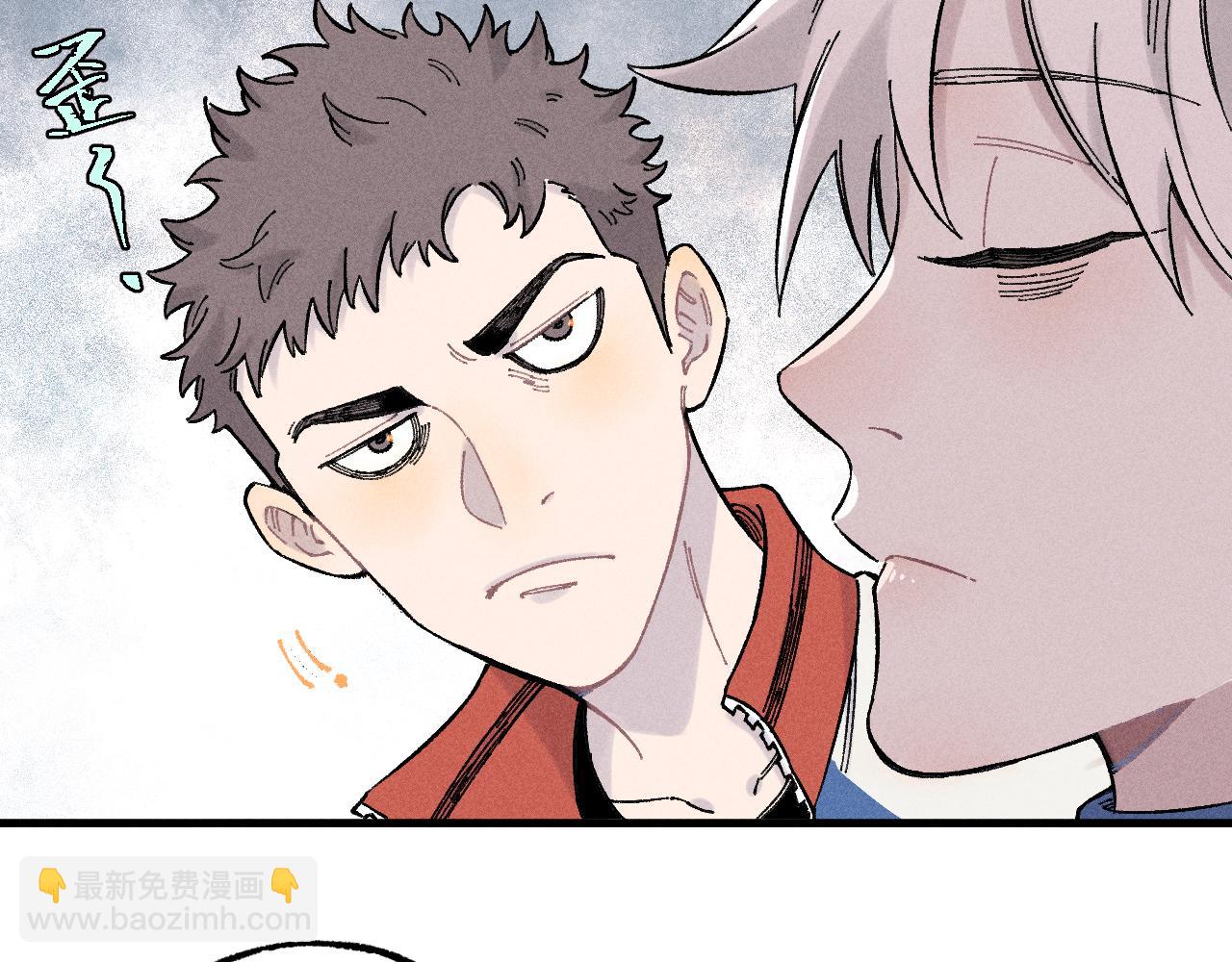 俺哥來自深山 - 第131話 分頭行動(1/2) - 8